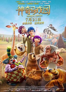 色综合手机在线