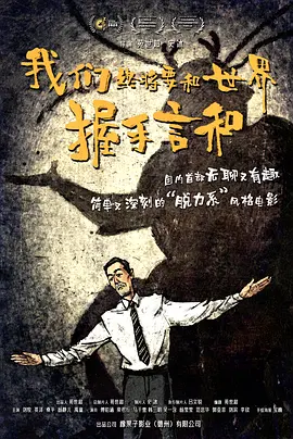 国产bdsm视频