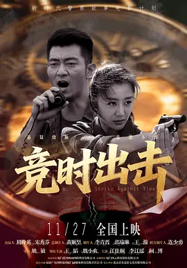 特黄色片