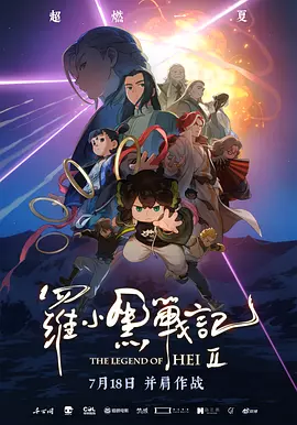 国产农村妇女精品一区