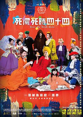 福利网红精品免费高清