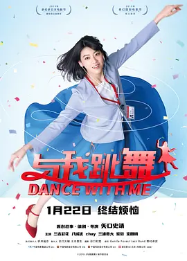 插曲的痛免费观看完整版动漫