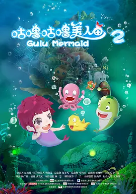 啊～我是sao货快cao妈妈