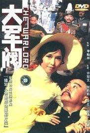 视频一区二区村上凉子