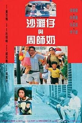 日本高清一本之道