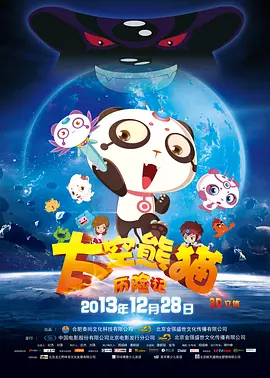 欧美日韩一区二区三区在线