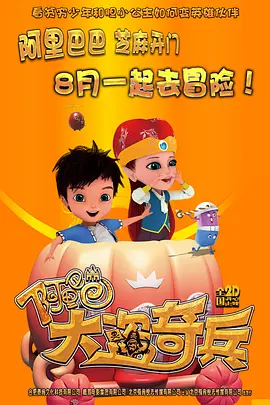 欧美在线a