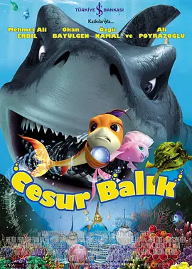 精品久久久久久久中文字幕