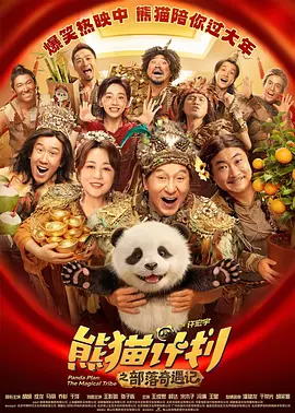 亚洲在线免费观看视频