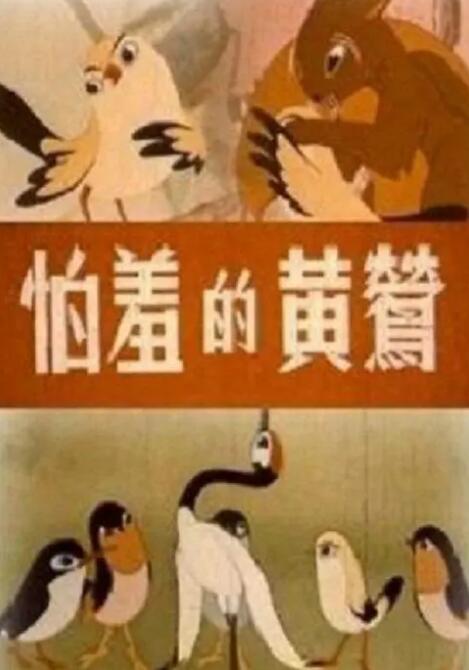 亚洲一级特黄视频