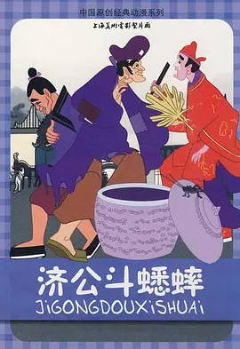 少妇高潮白浆