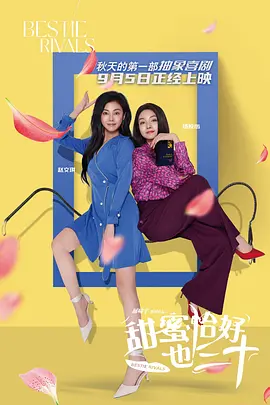 就去色99