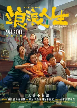 国产在线98福利播放视频免费