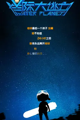 7180dn打印机驱动