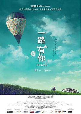 在车里被撞了八次高