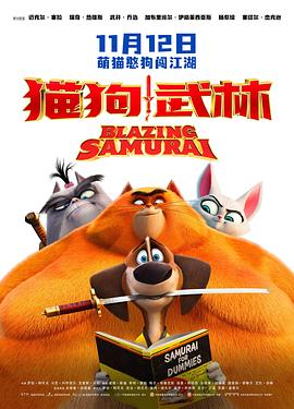 中文字幕在线看
