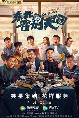 久久99精品久久久久久秒播放器