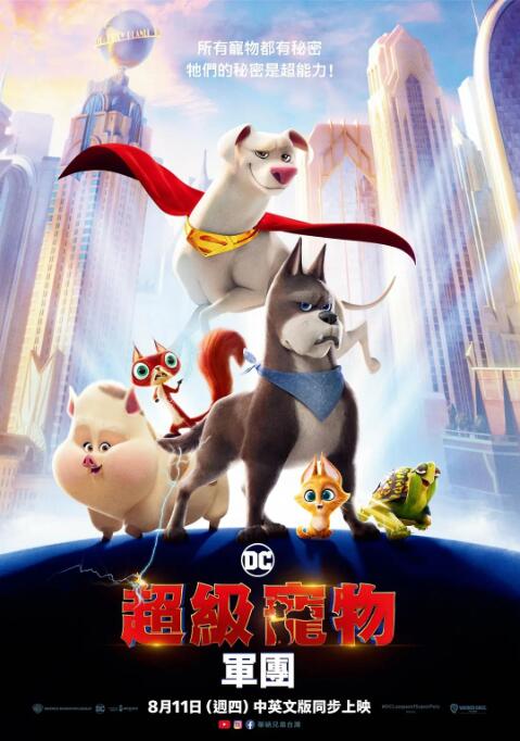 a在线观看免费