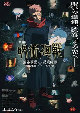 国产亚洲欧美日韩俺去了
