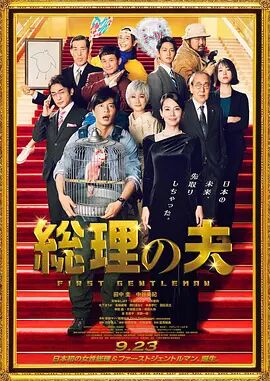 在线视频一区二区三区在线播放