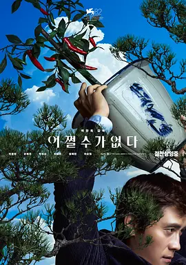 丁香婷婷色综合