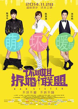 国产精品剧情原创麻豆国产