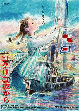 欧美深夜