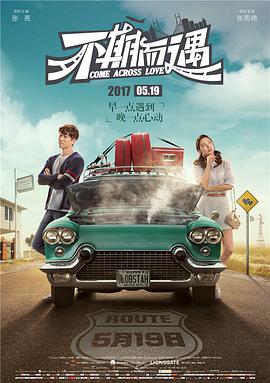 www中文字幕在线观看