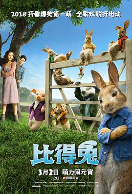 中文字幕在线观看日韩