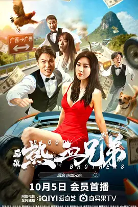 中文在线视频观看