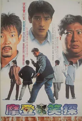 欧美亚洲综合激情在线