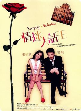 娜琏的过往