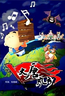 色小妹影院
