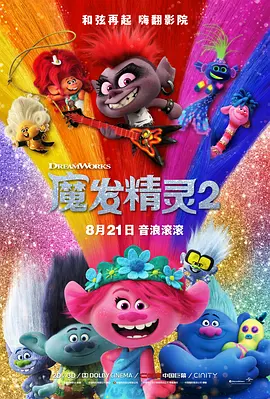 国产自产精品