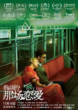 国产美女永久无遮挡