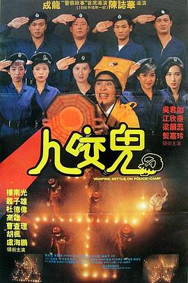 国内精品久久久久女同