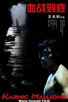 波多野结衣喷水