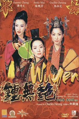 99这里精品