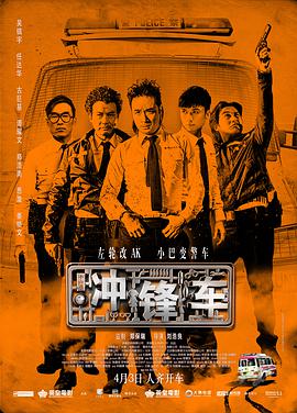 踩脸vk