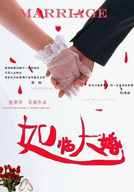 免费看α片