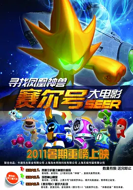 192.168.1.8登陆入口