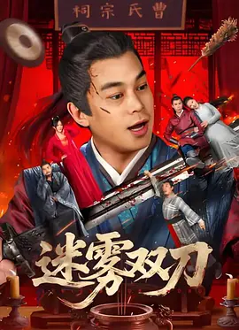 国产精品美女久久久久久免费