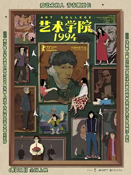 青青草视频成人