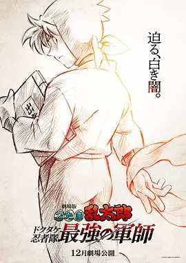 亚洲视频国产视频