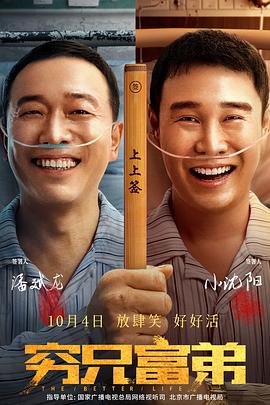 国产最新av高潮