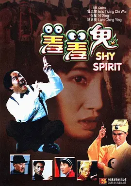 久久精品美女视频网站