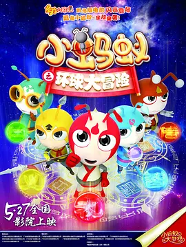 亚洲精品123区在线观看