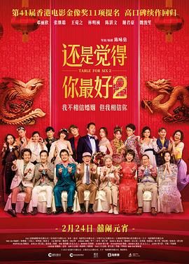 丝袜美腿诱惑一区二区三区
