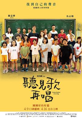 人人看人人鲁狠狠高清