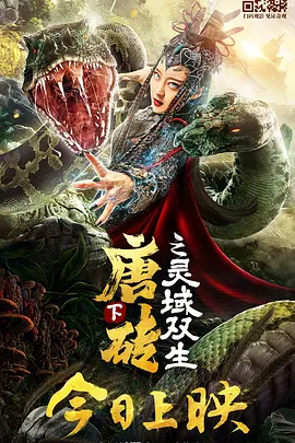 好朋友妈妈